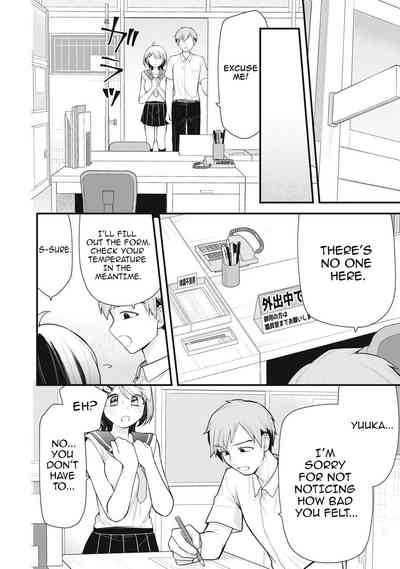 Page 107