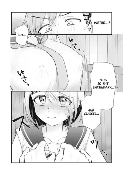Page 115