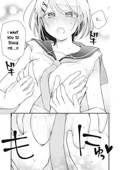 Page 116