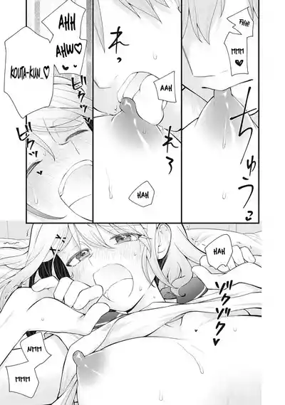Page 122