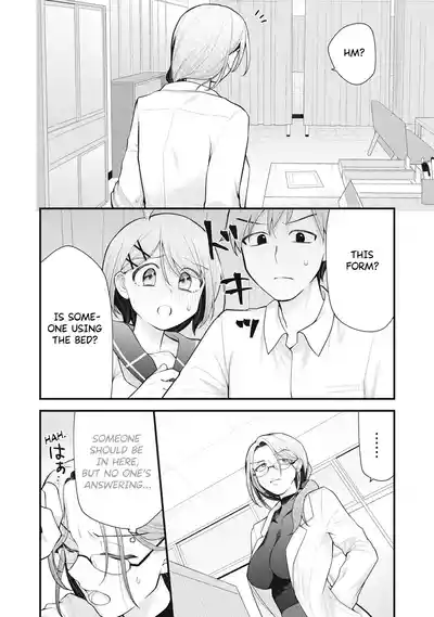 Page 127
