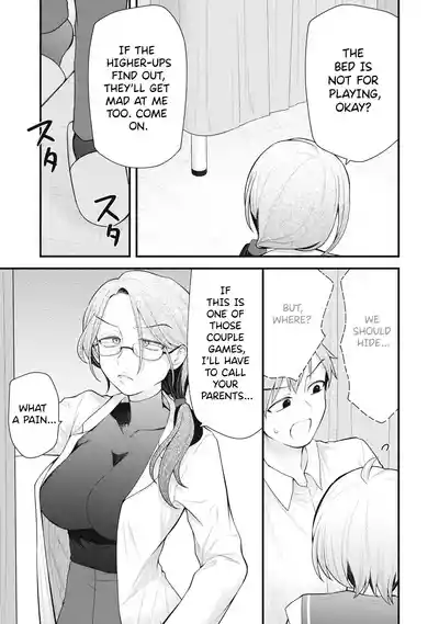 Page 128
