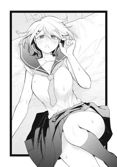 Page 130