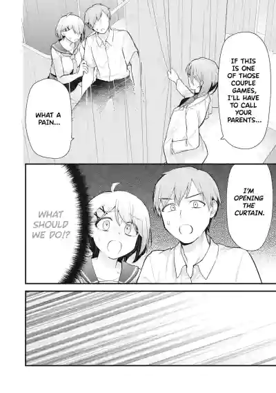 Page 131
