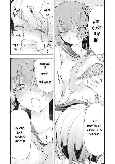 Page 156