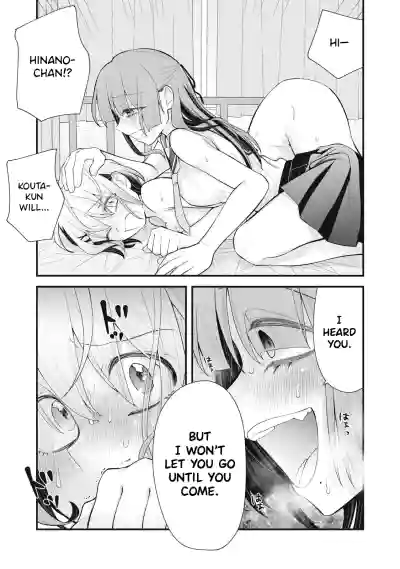 Page 168