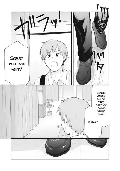 Page 180
