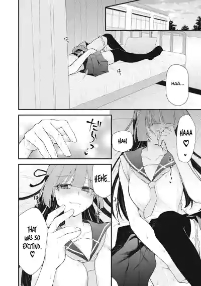 Page 185
