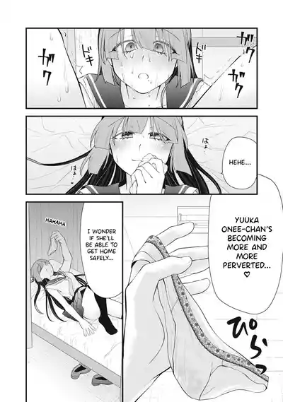 Page 187