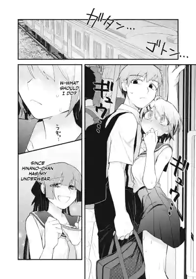 Page 191