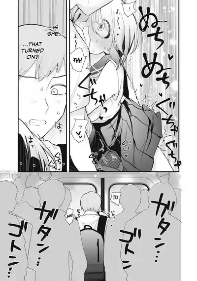Page 198