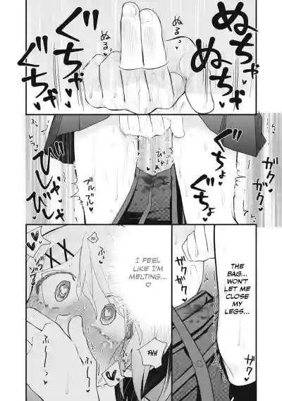 Page 199