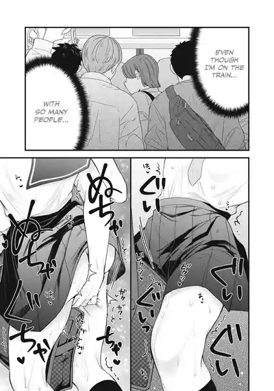 Page 200
