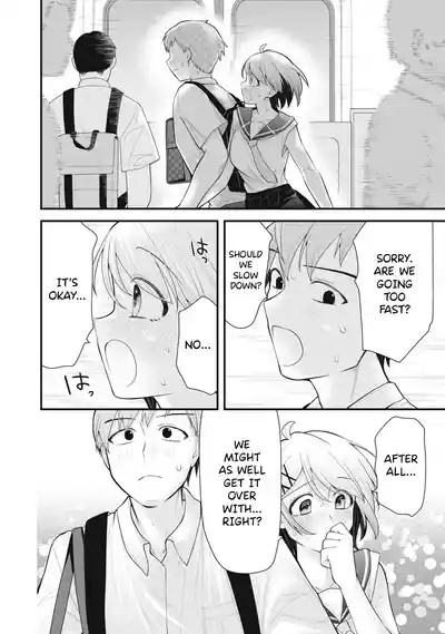 Page 203