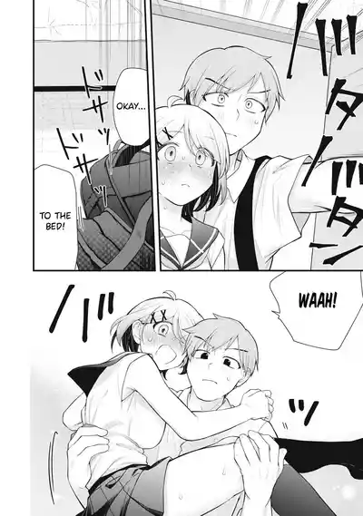 Page 205
