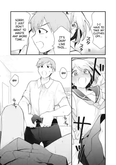 Page 206