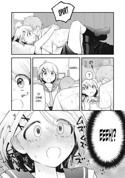 Page 209