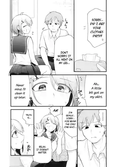 Page 211