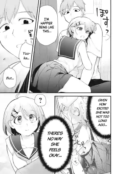 Page 212