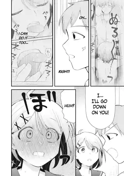 Page 213