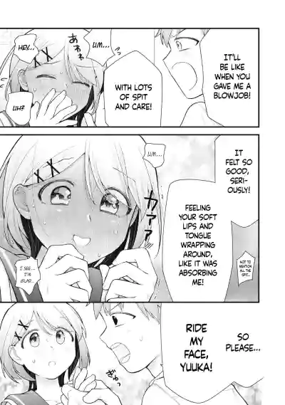 Page 214