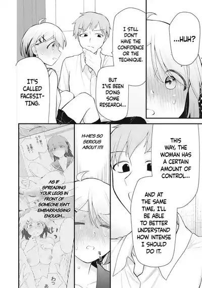 Page 215