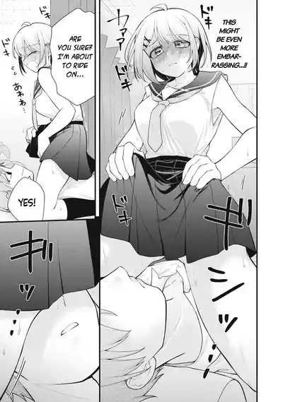 Page 216