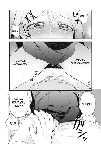 Page 217