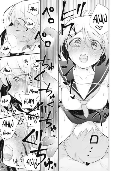Page 218