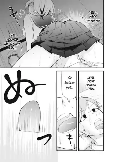 Page 220