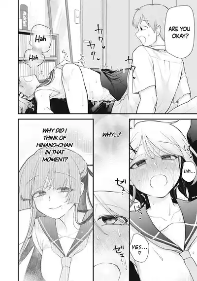 Page 225