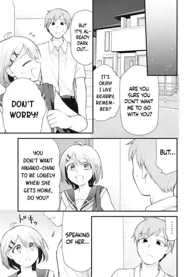 Page 226