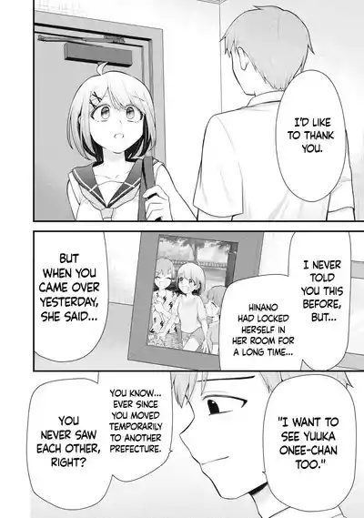 Page 227