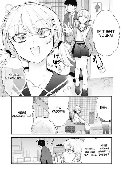 Page 244