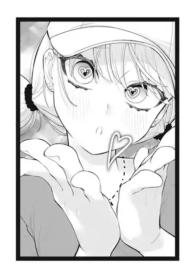 Page 251