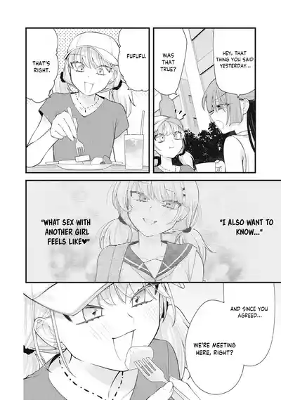 Page 253