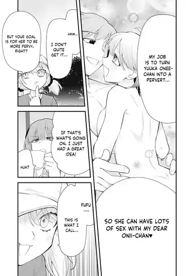 Page 258