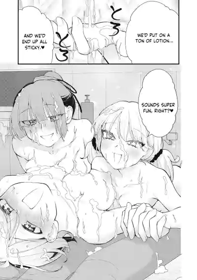 Page 261