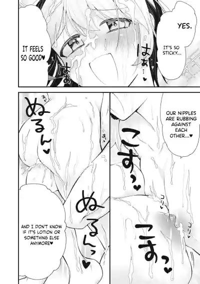Page 262