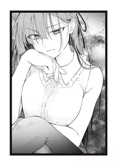 Page 269