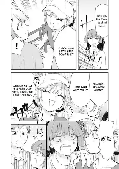 Page 276