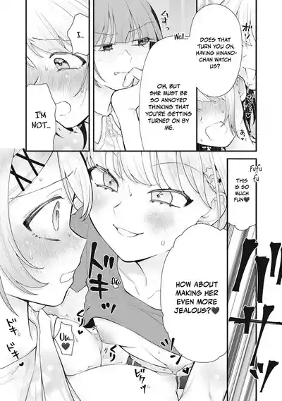 Page 288