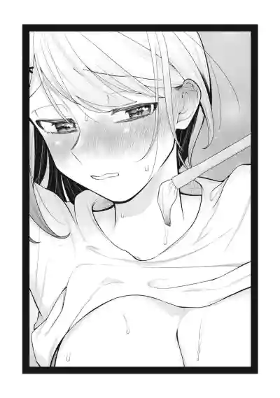 Page 289