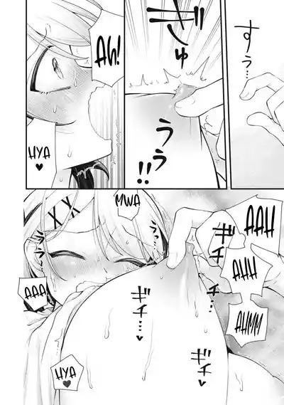 Page 292
