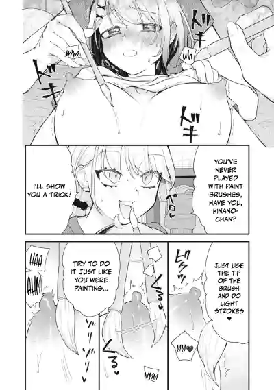 Page 298