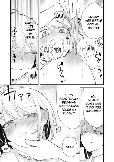 Page 299