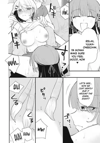 Page 300