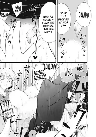 Page 301