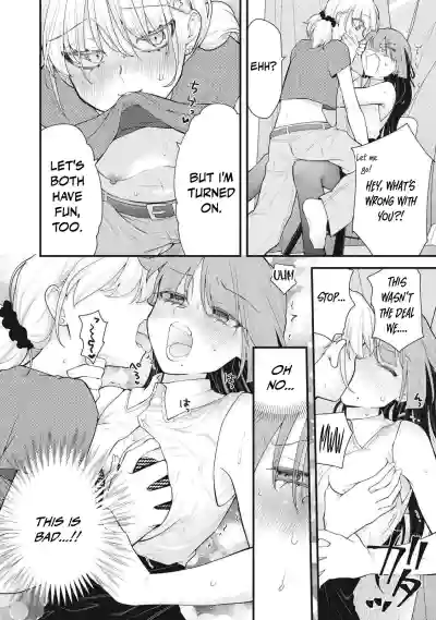 Page 308