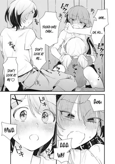 Page 313